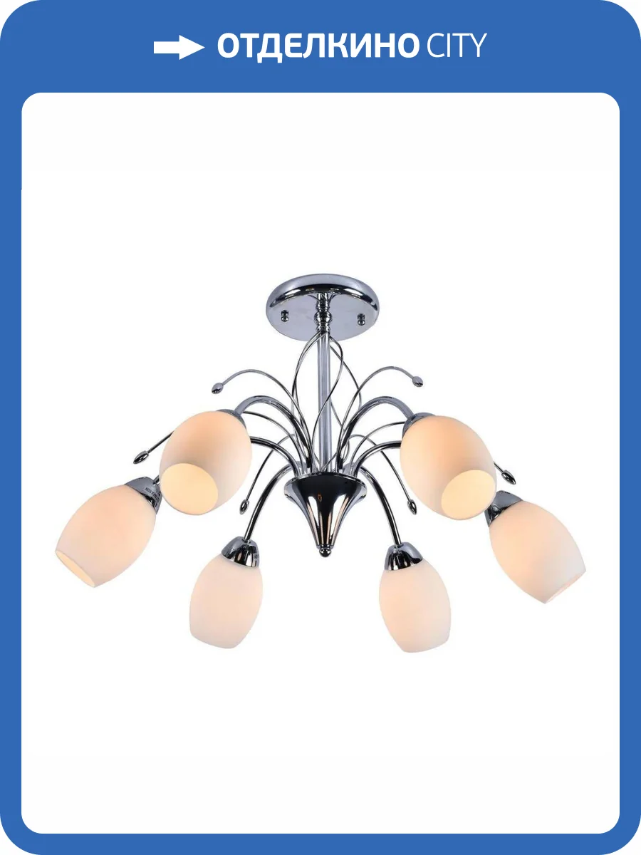 Потолочная люстра Escada 1161 1161/6P фото 2