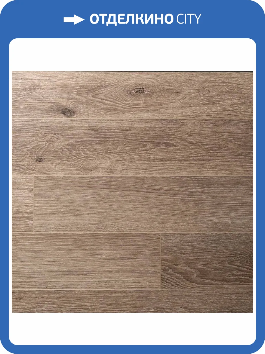 SPC Ламинат Bonkeel Style 4/43 4V Матира 1200x125 фото 4