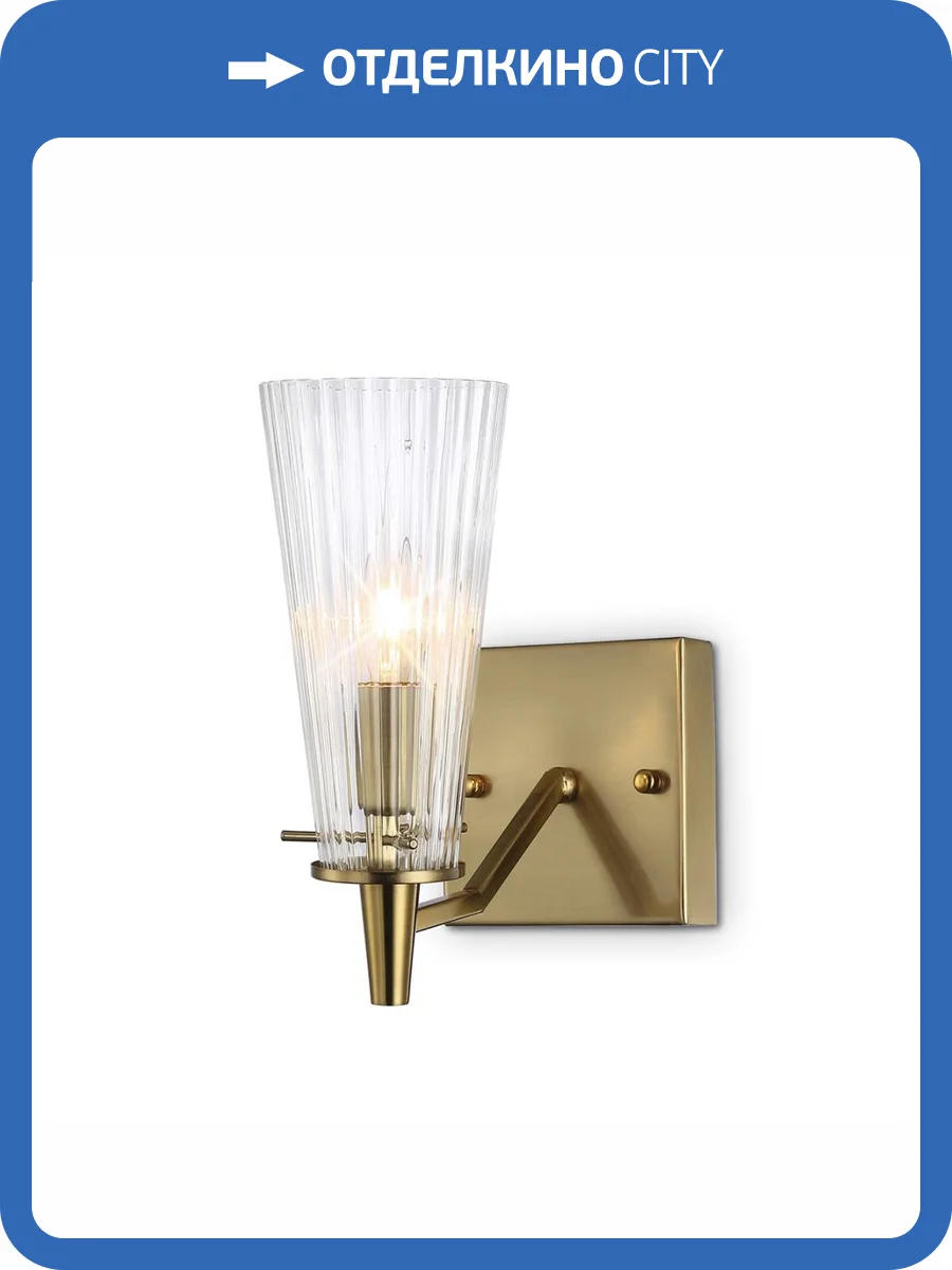 Бра Ambrella light Traditional TR3236 фото 8