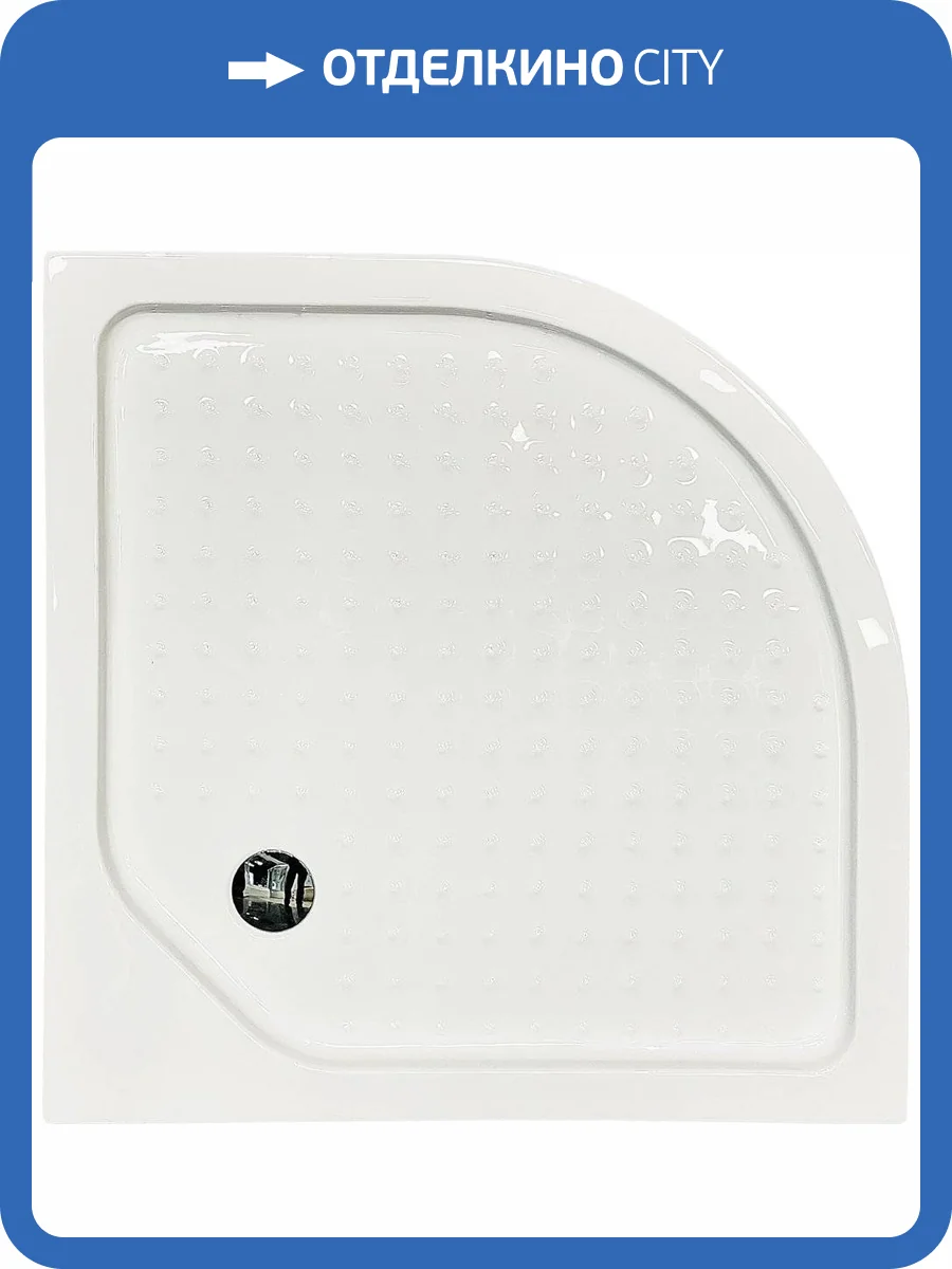 Поддон для душа Royal Bath RB 100HK фото 5
