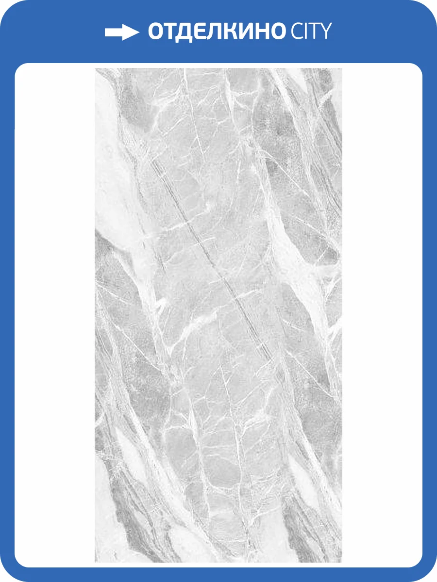 Керамогранит Global Tile Mumbai GT1206019501MDGR Серый 60x120 фото 2