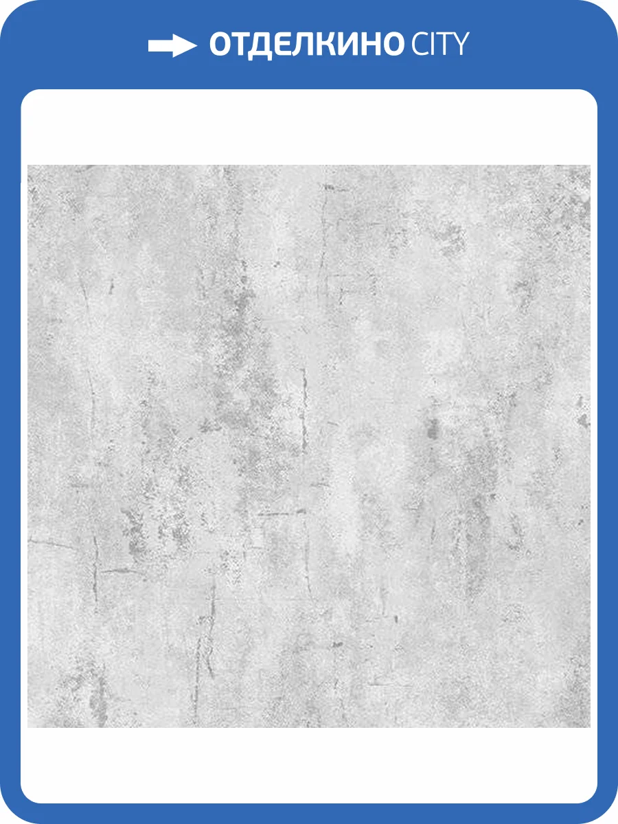 Обои флизелиновые Andrea Rossi Barbana 54281-4 фото 2