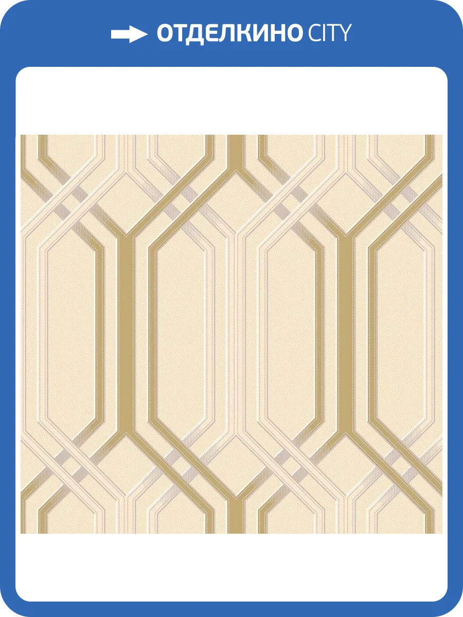 Обои флизелиновые Loymina Clair CLR3 002/1 фото 3