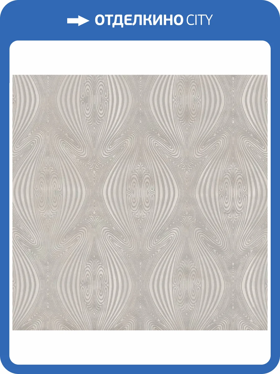 Обои Tekko Tekko New 20038T фото 2