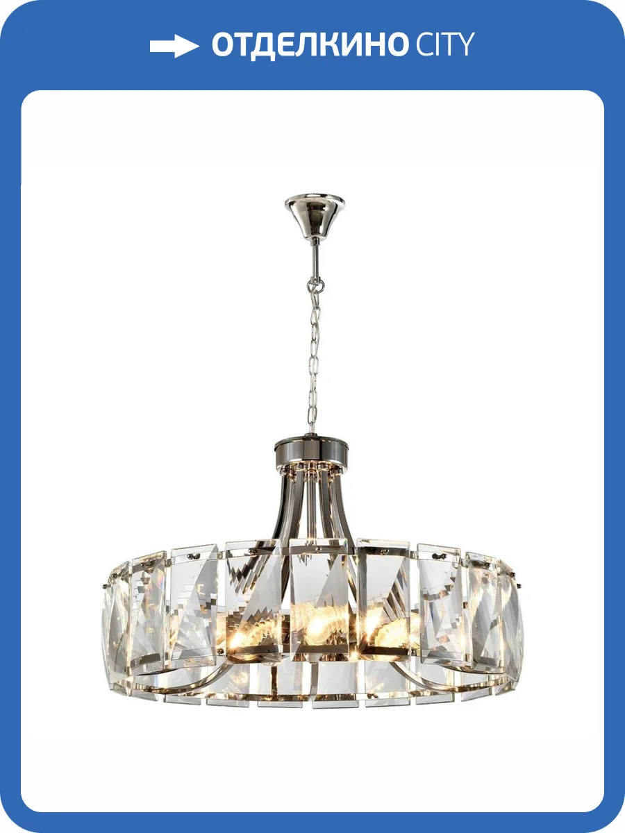 Подвесная люстра iLamp Panorama P2550-7 NIC фото 4