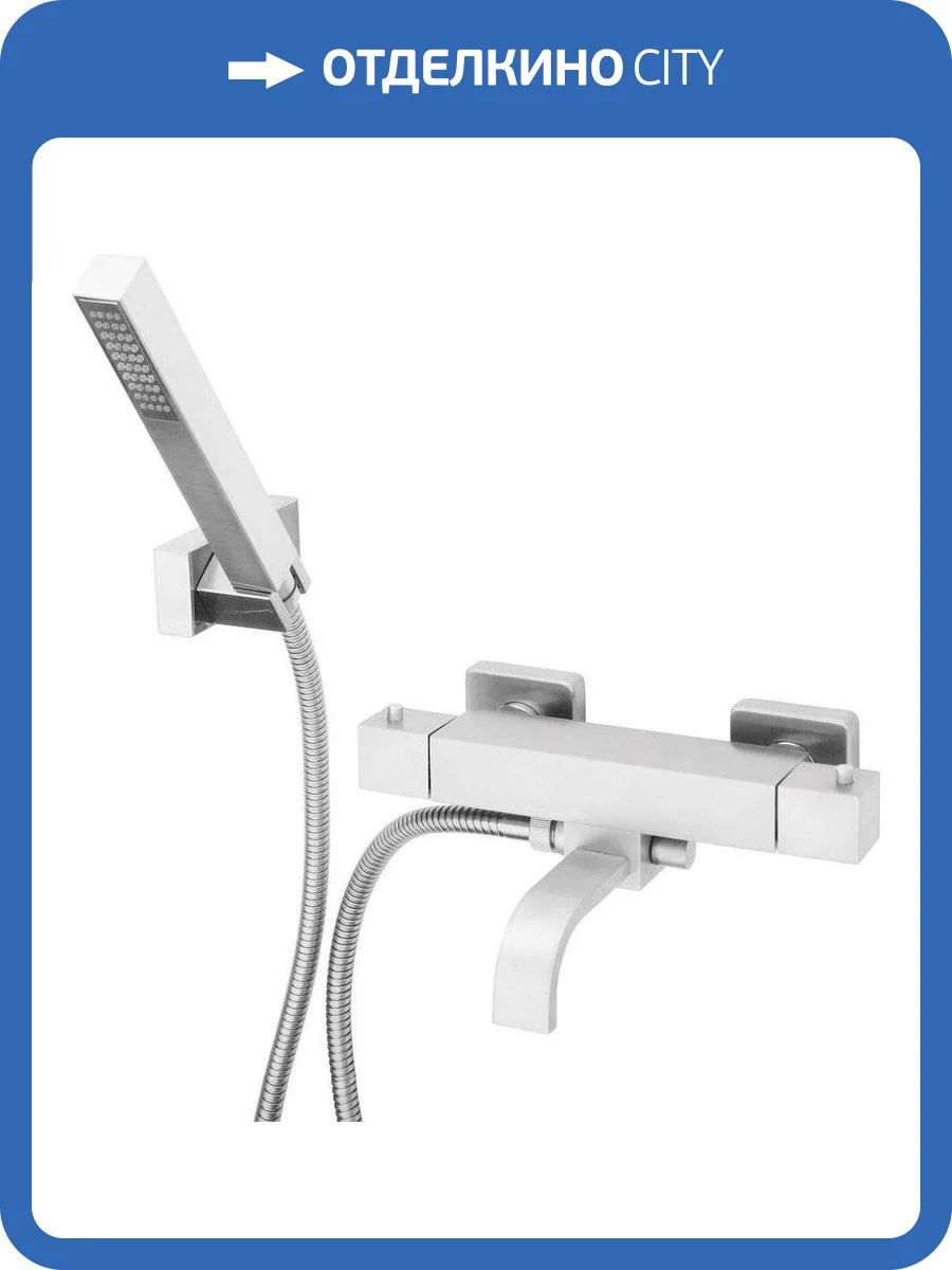 Смеситель для ванны Paini Dax 84CR105TH фото 3