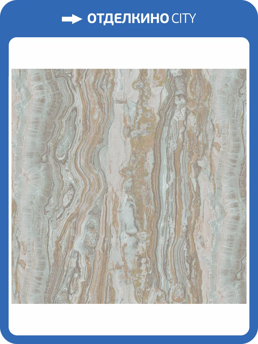 Обои Wiganford Estetico HK63912 фото 2