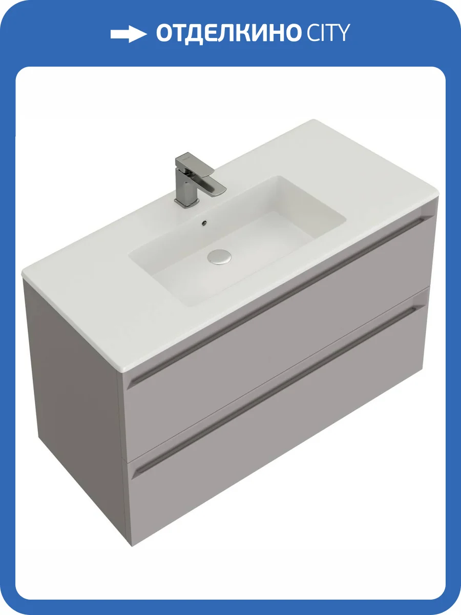 Тумба с раковиной Allen Brau Eclipse 2.0 1.E1001.PGM 2.0 платина матовый, 61x63.4 фото 9