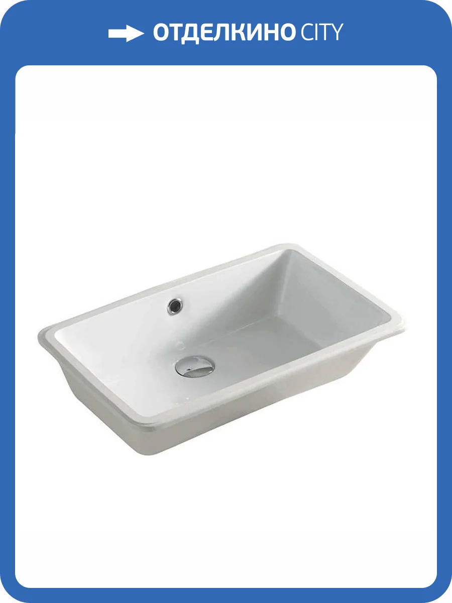 Раковина ArtCeram Gea GEL001 01 00 с креплениями, 53 см фото 3