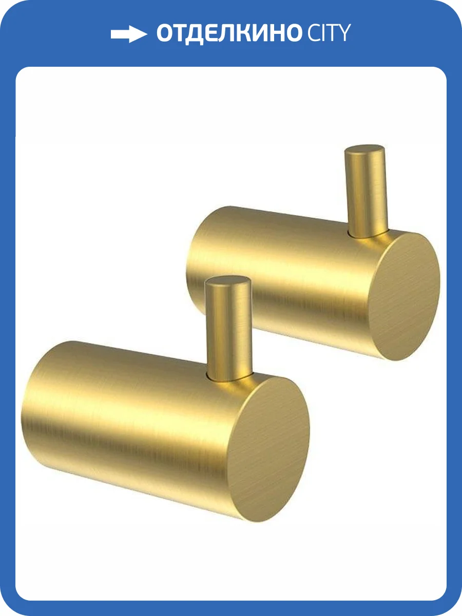 Крючок IDDIS Petite PET2G02i41 матовое золото фото 4