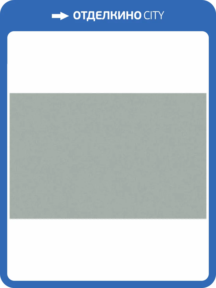 Обои WallTrend Lontano CEL11006 фото 2