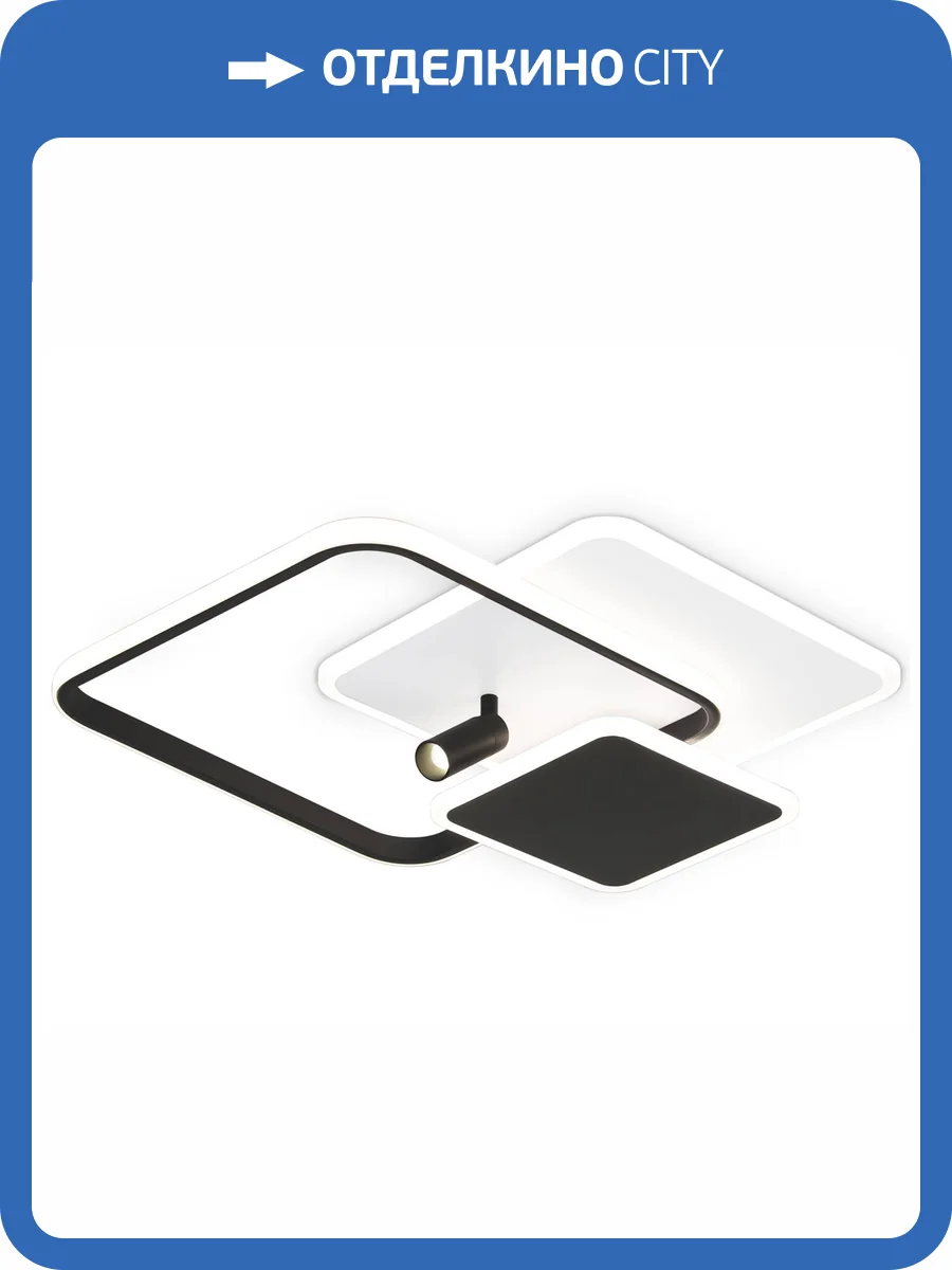 Светодиодный светильник Ambrella light Comfort FL5120 фото 7