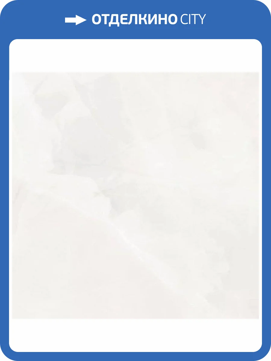 Керамогранит DAKO Mirage E-5018/MR/600X600X9 Рект 60x60 фото 3