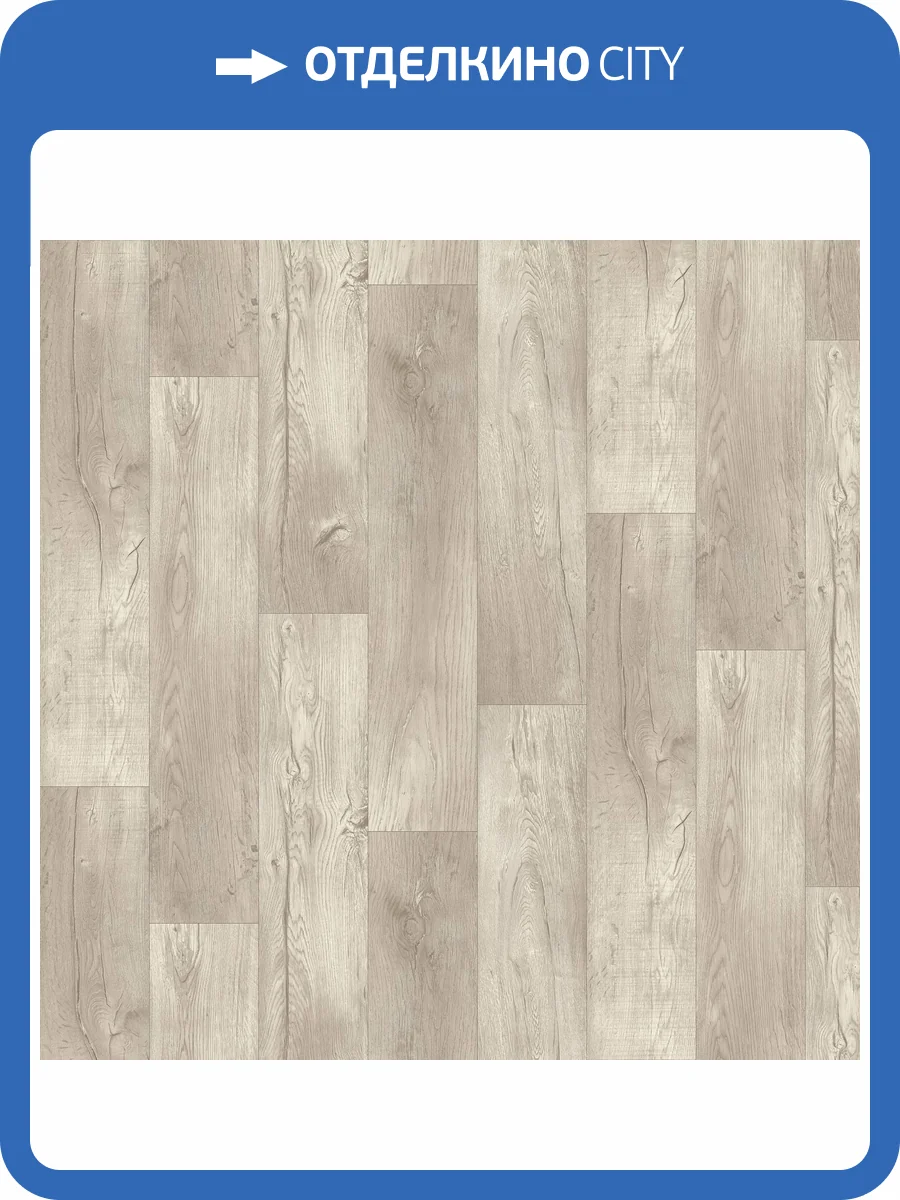 Линолеум Tarkett Favorit (Фаворит) Relict 1 (рулон: 3x25=75 м2) фото 2