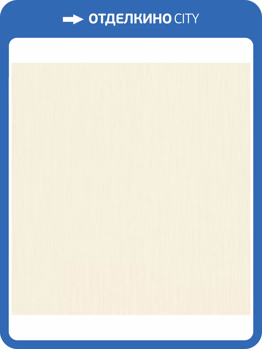 Обои Zambaiti Parati Trussardi 6 Z46019 фото 2