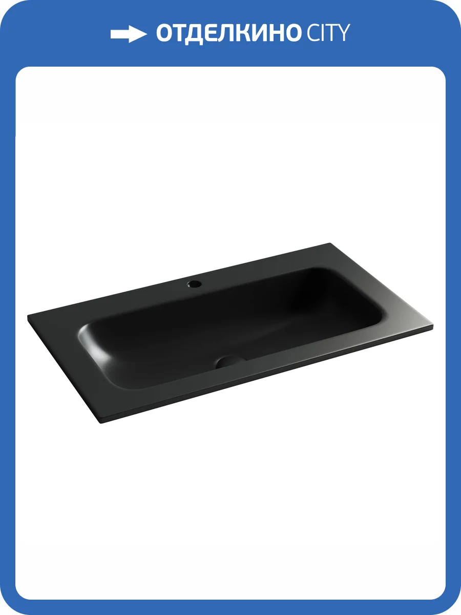 Раковина Ceramica Nova Grace CN7012MB 80 см, черная матовая фото 3