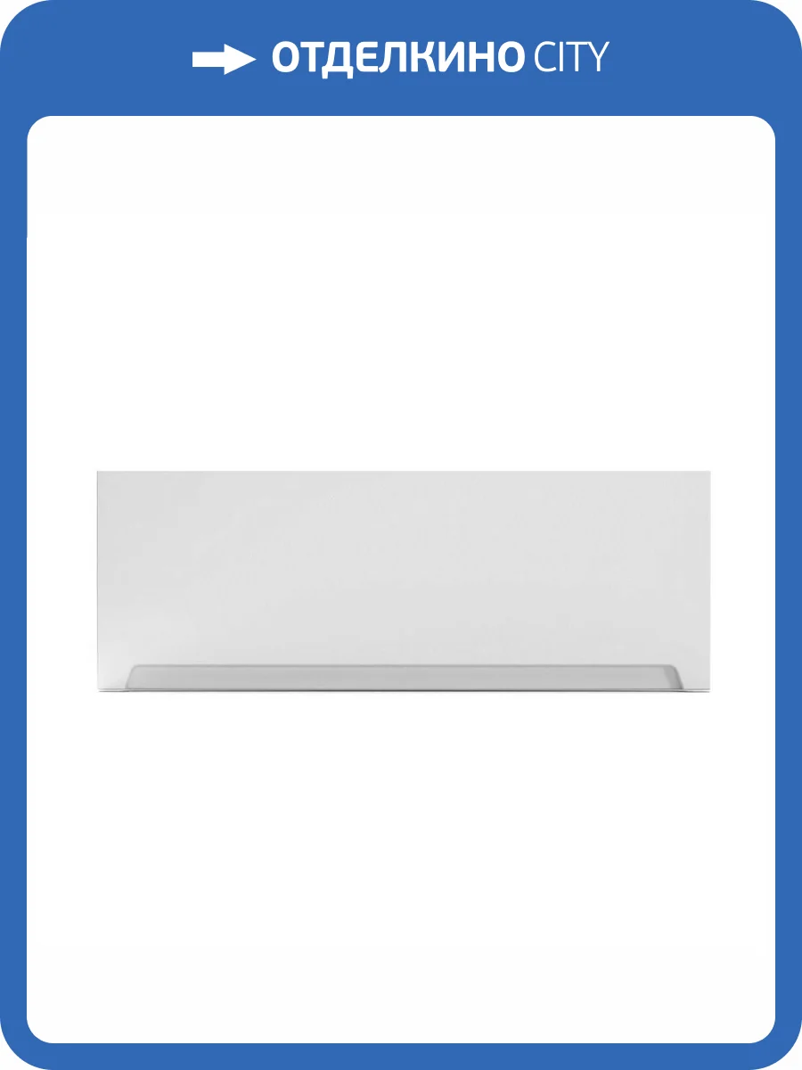 Экран для ванны Triton Ника Щ0000062051 170x57 фото 2