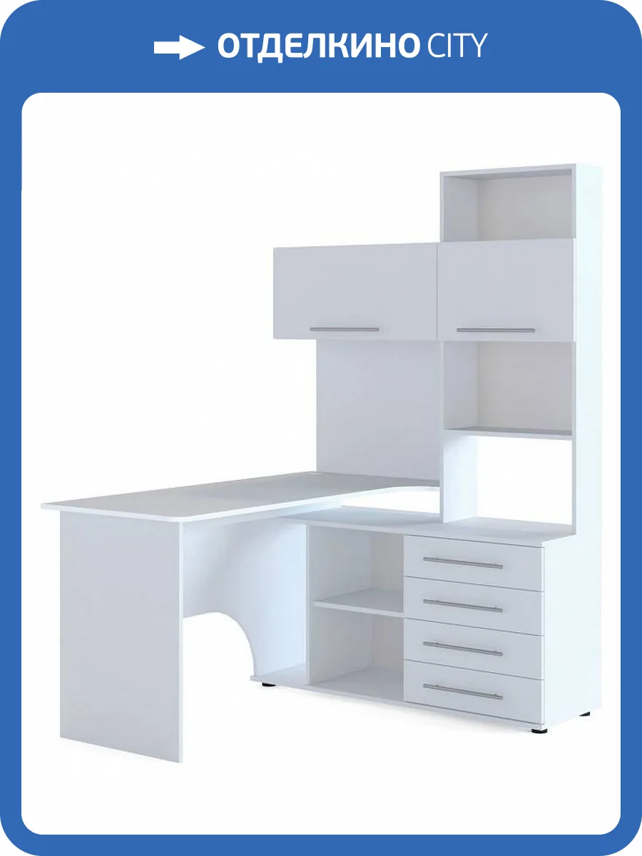 Стол компьютерный Сокол КСТ-14.1П 00-00015787, 4680212015663, 4680212015670 Белый фото 4