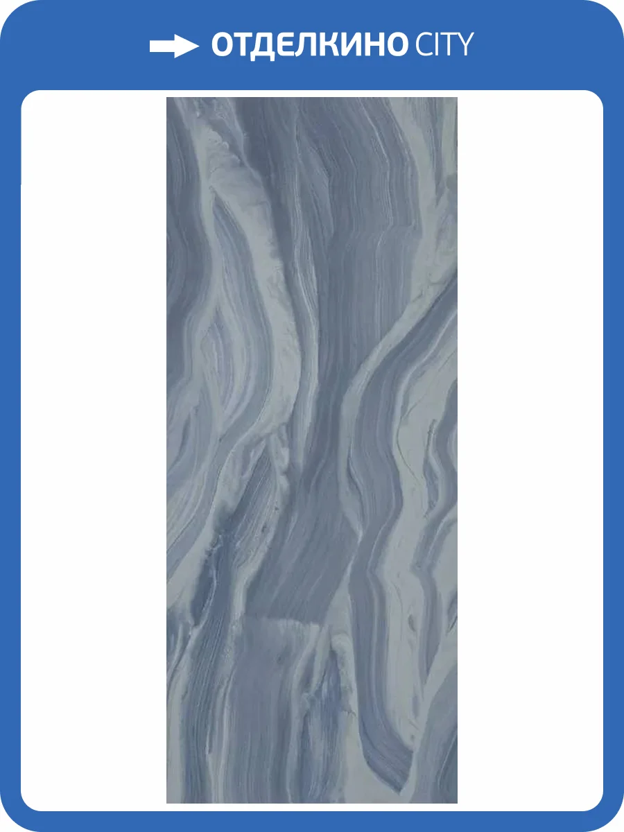 Керамическая плитка FAP Ceramiche Materia Brillante fTOP Abisso Brillante RT 50x120 фото 21