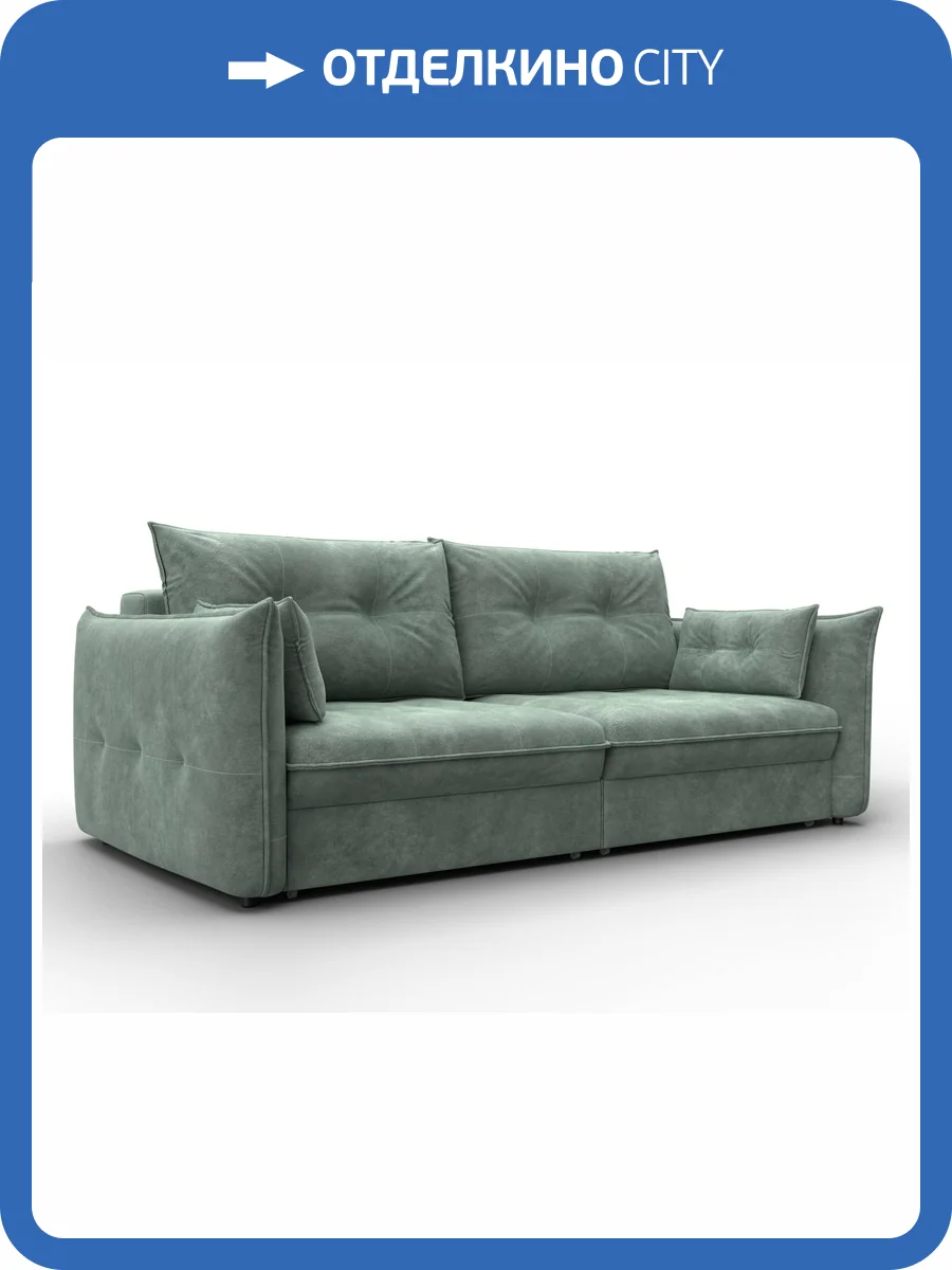 Диван прямой Лига Диванов Лига-100 133644 Зеленый фото 12