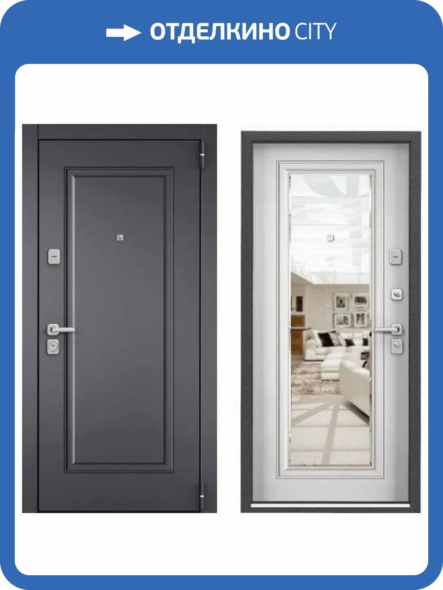 Входная стальная дверь Torex S.OMEGA PRO PP 3914958 ПВХ Оскуро/ПВХ Бьянко 2000x880 фото 2