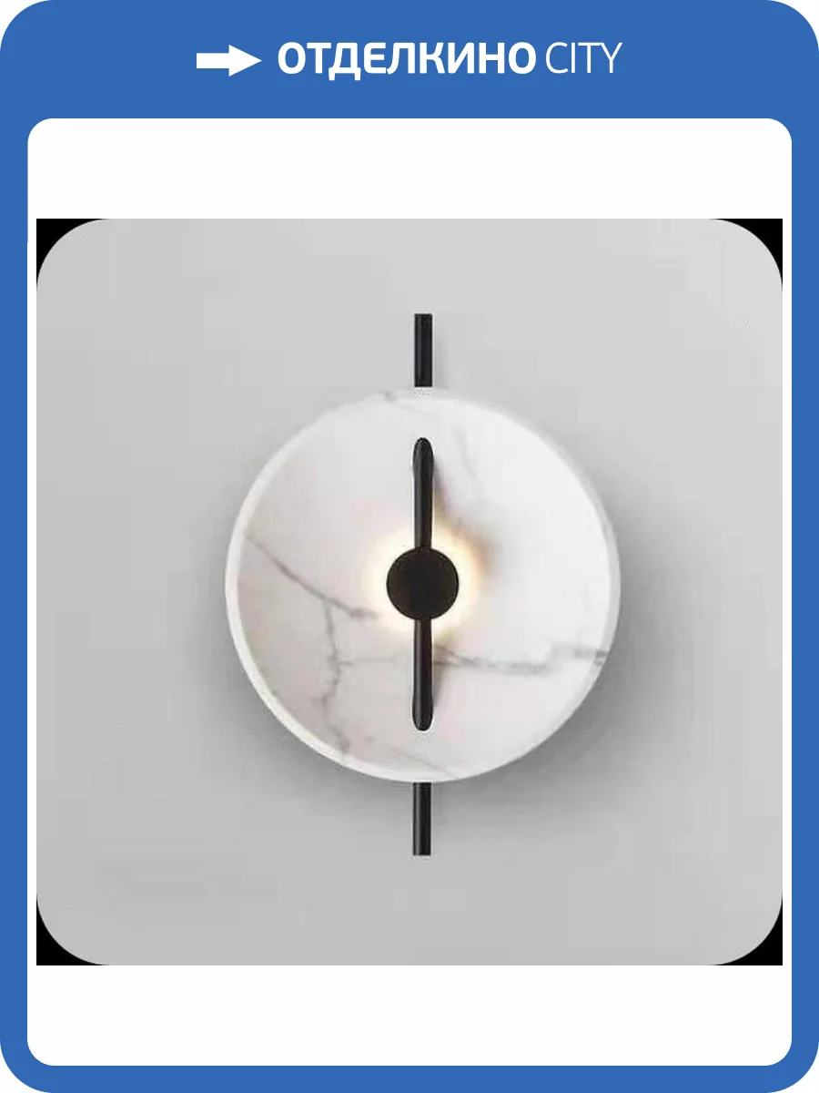 Бра Alfa Light F0324-140 фото 2