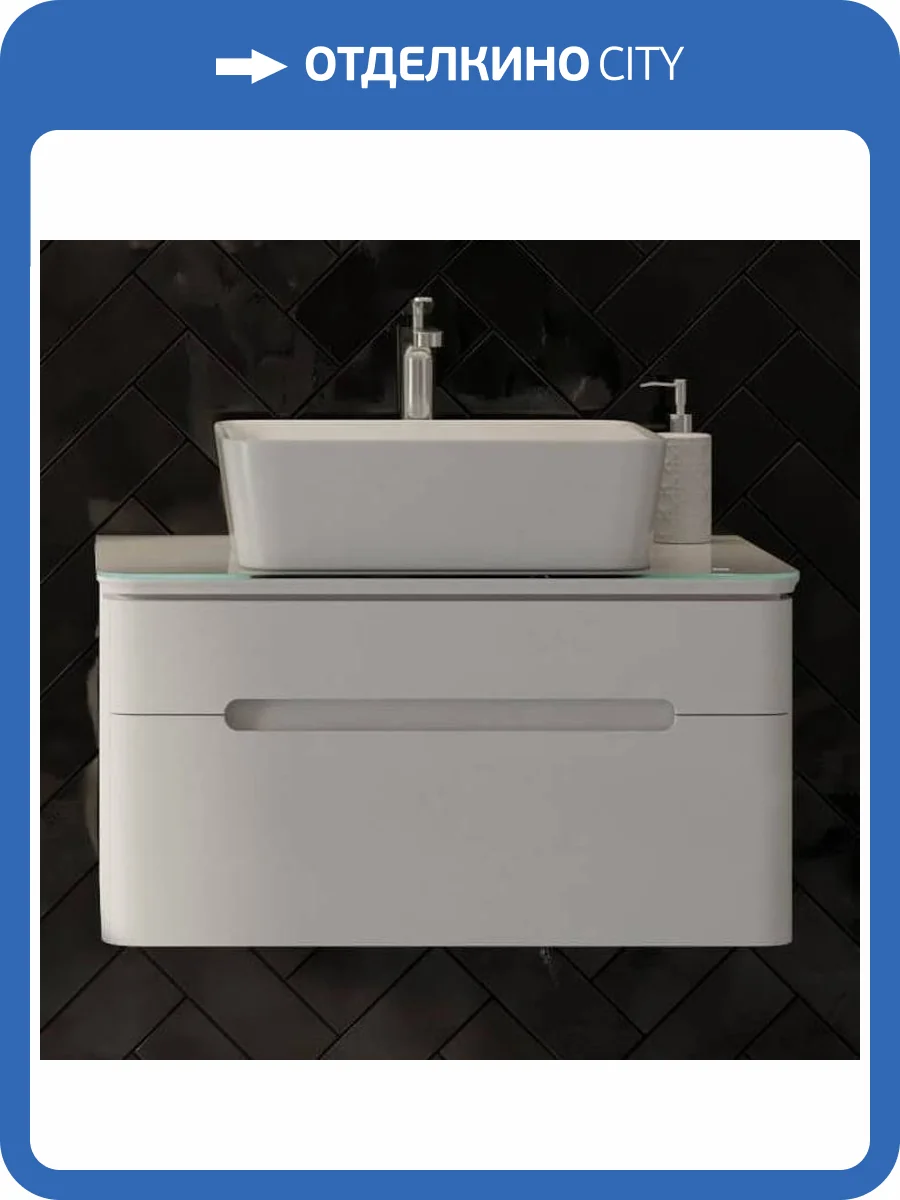 Тумба с раковиной Jorno Shine 75, подвесная фото 11