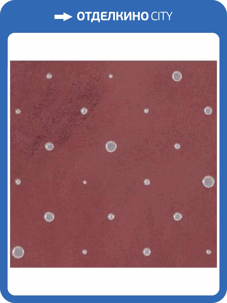 Декор RAKO Blend WITVE810 Бордо 19.8x59.8 фото 4