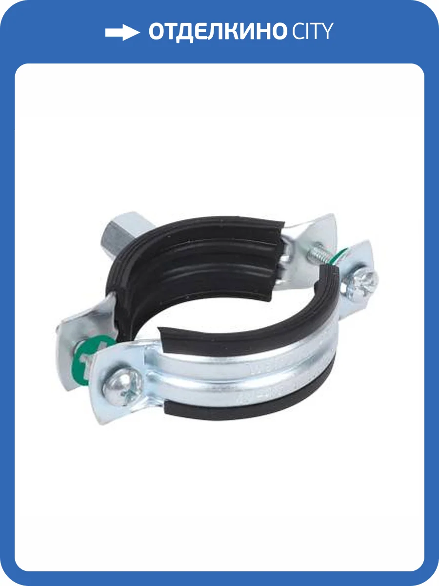 Хомут для труб Walraven 2S оцинкованный с epdm M8/10 10-14 мм фото 2