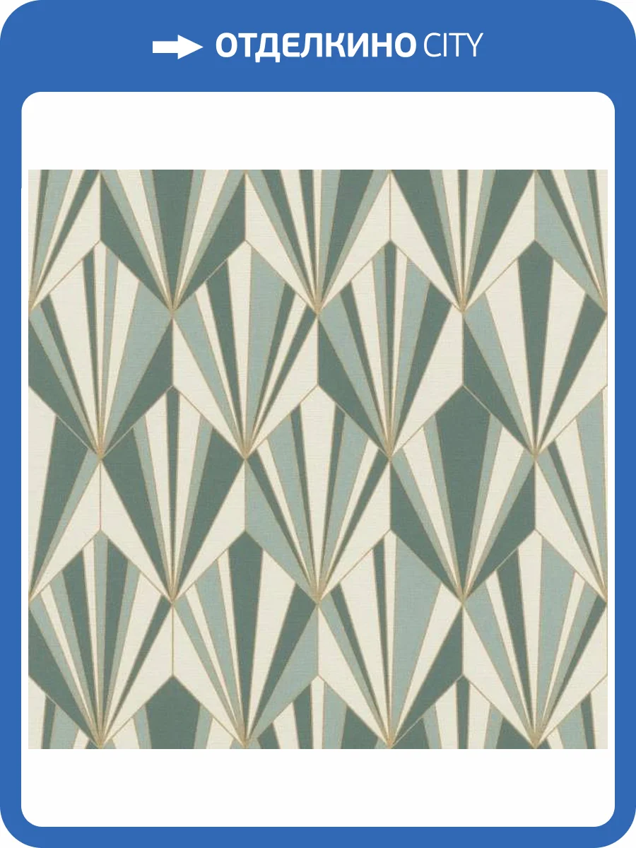 Обои Rasch Selection Vinyl/Vlies 691412 фото 2