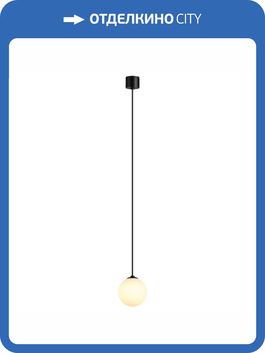 Светильник подвесной светодиодный Odeon Light Nature 7124/1 фото 4