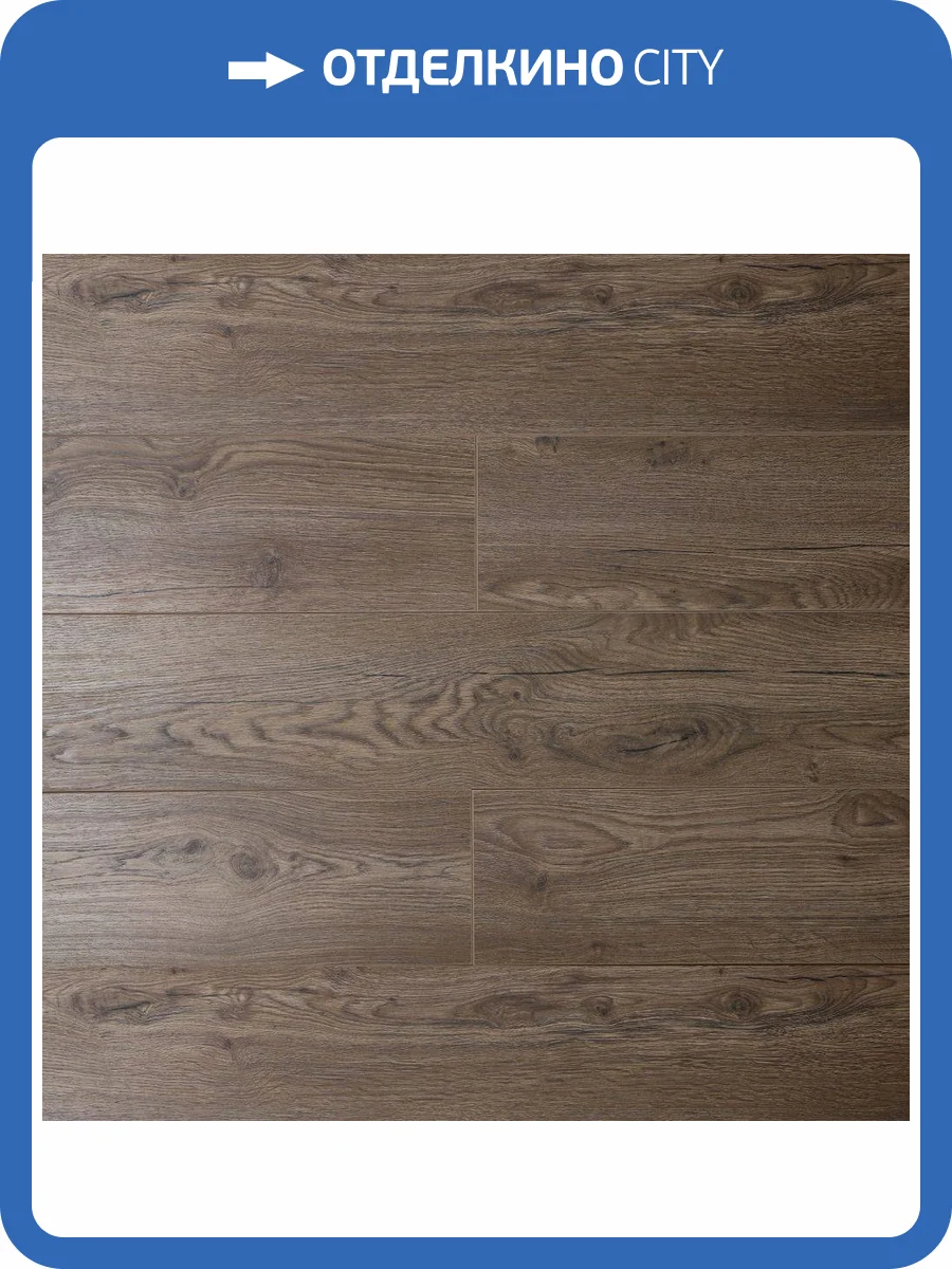 Ламинат SOTTY Георгин 12/33 4V 22157 Эвелин 1292x193 фото 6