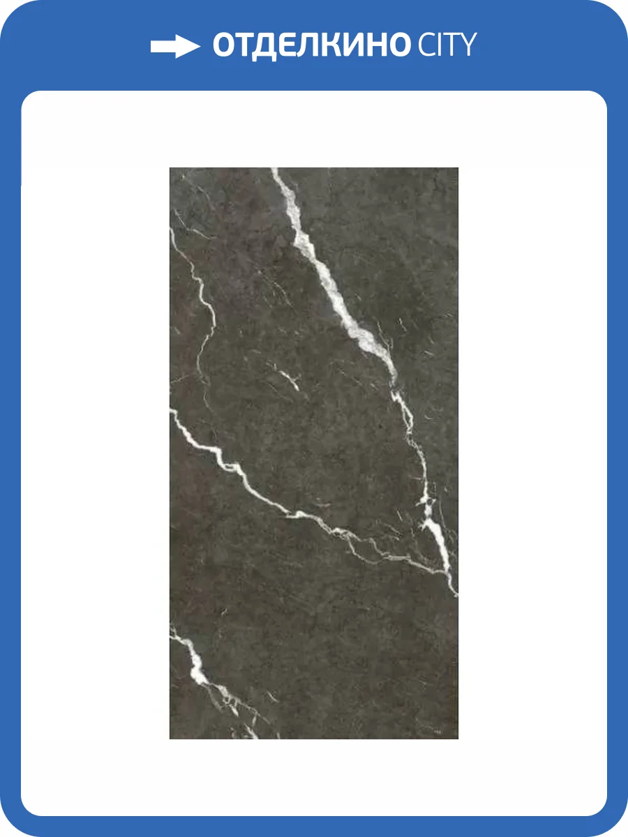 Керамогранит ColiseumGres Микеланджело 610010002747 Дарк 60x120 фото 6