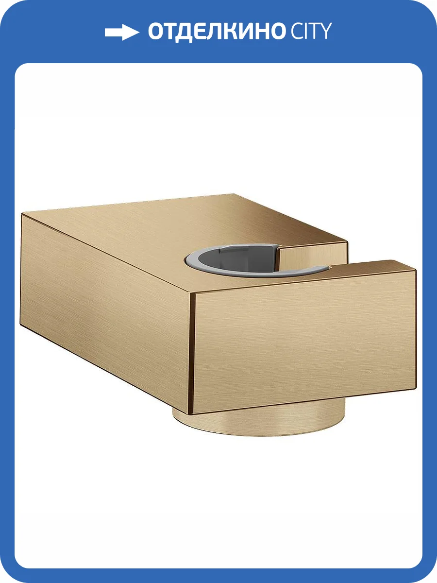 Держатель для душа Hansgrohe Porter E 28387140 бронзовый, настенный фото 3