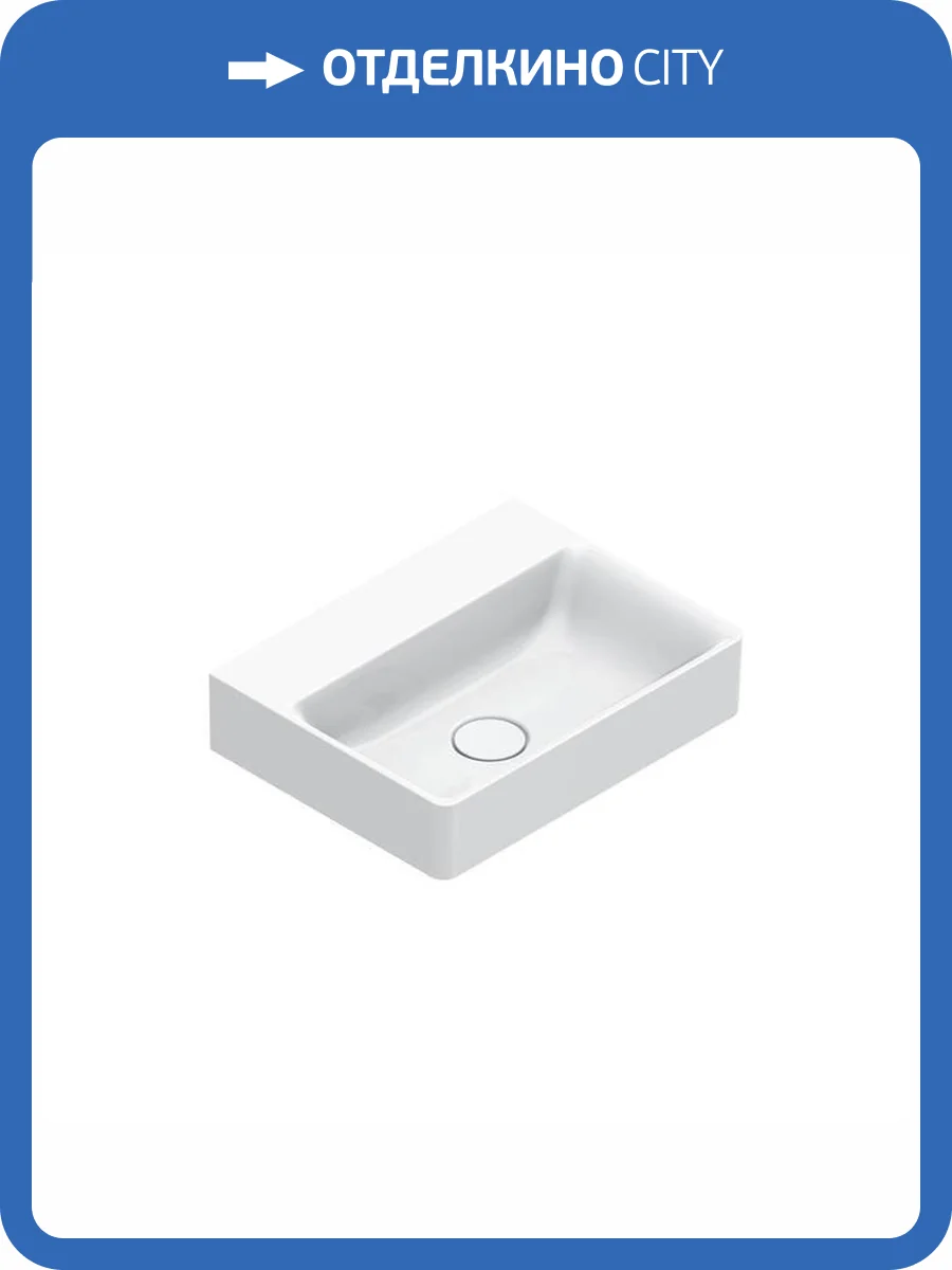 Раковина Catalano Green 420450001 45 см, белая глянцевая фото 3