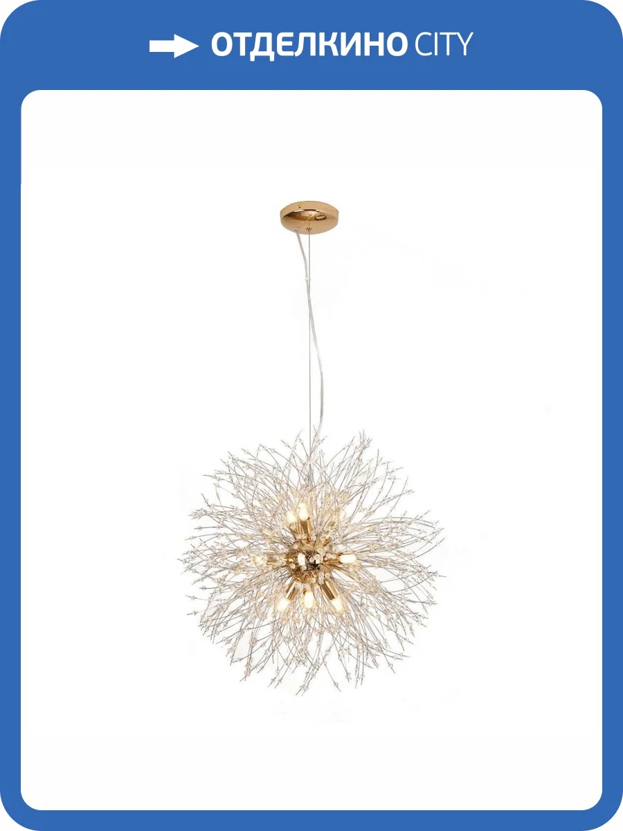 Подвесная люстра Kink Light Дали 08455-9,33 фото 2