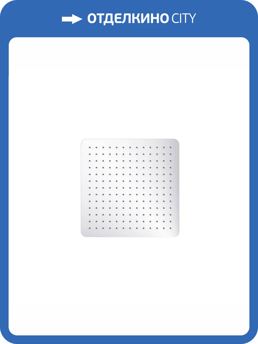 Верхний душ Excellent Slim AREX.3022CR хром, 20 см фото 3