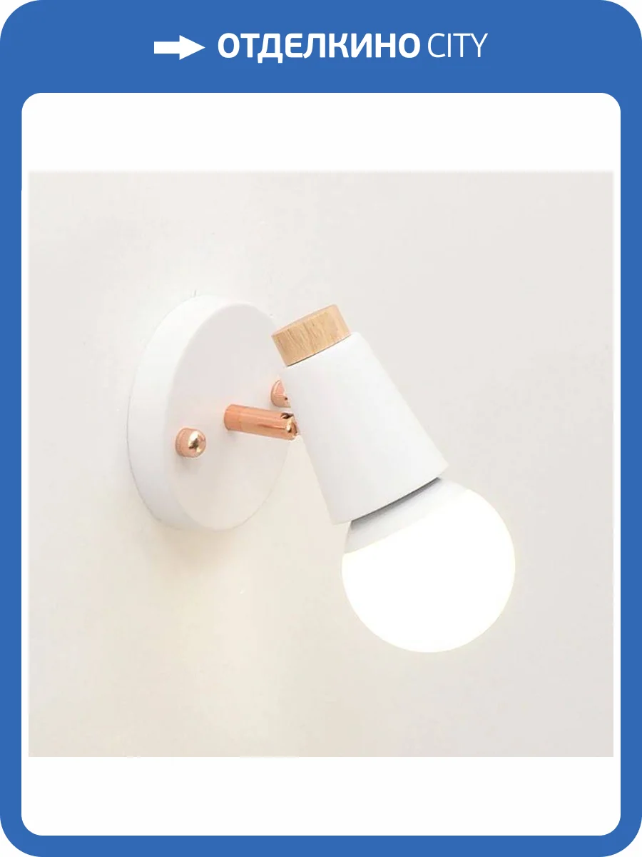 Светодиодный спот Imperium Loft Rotary 185373-26 фото 5