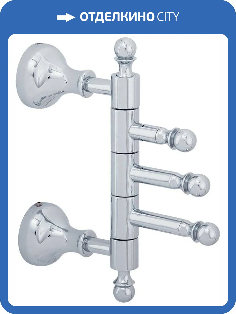 Полотенцедержатель Veragio Gialetta VR.GIL-6435.CR хром фото 4