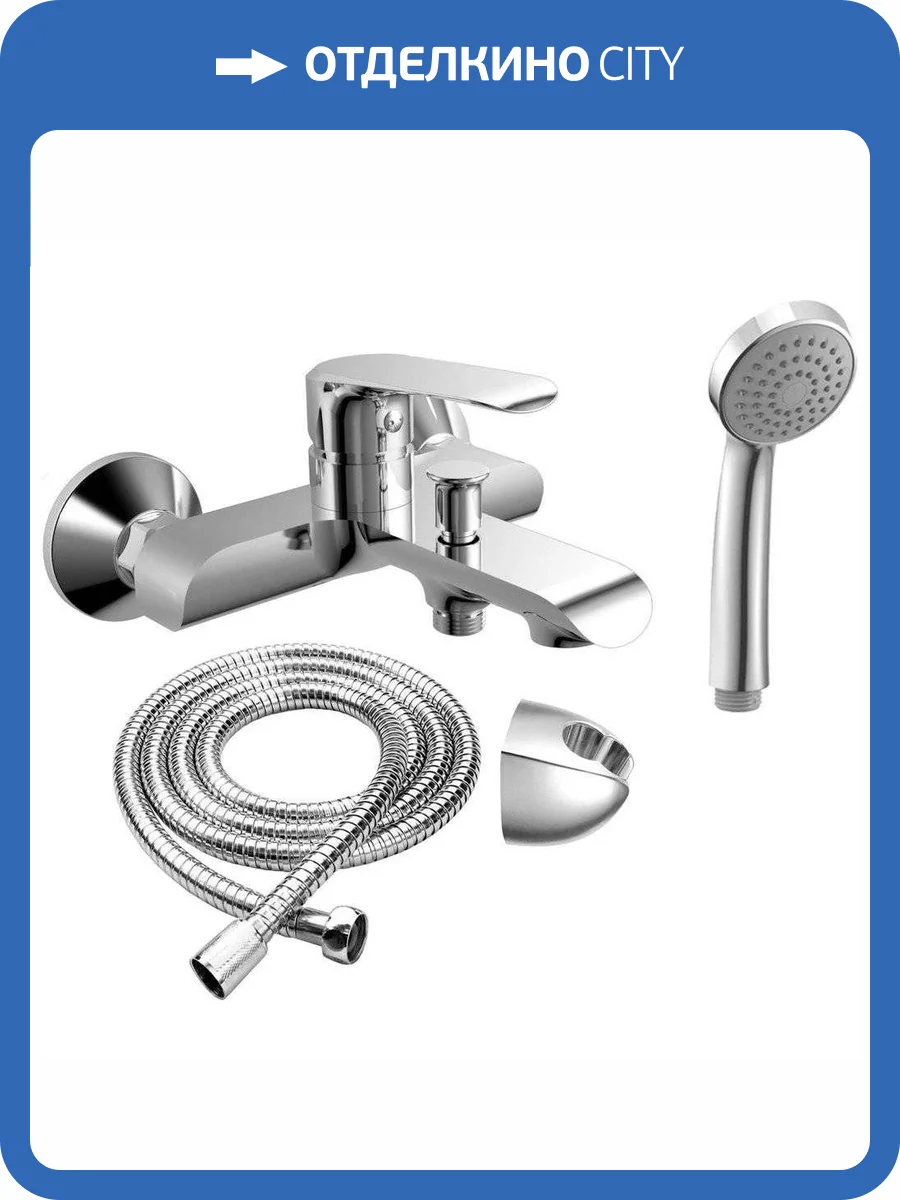 Смеситель для ванны Rush Gozo GZ3735-44 фото 8