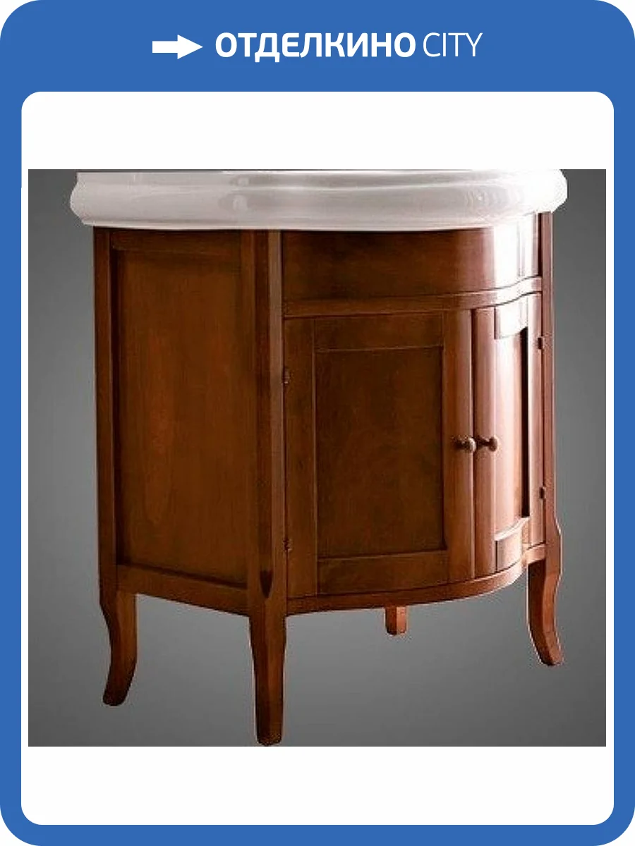 Тумба под раковину Kerasan Retro 734940 с закругленным фасадом, орех фото 4