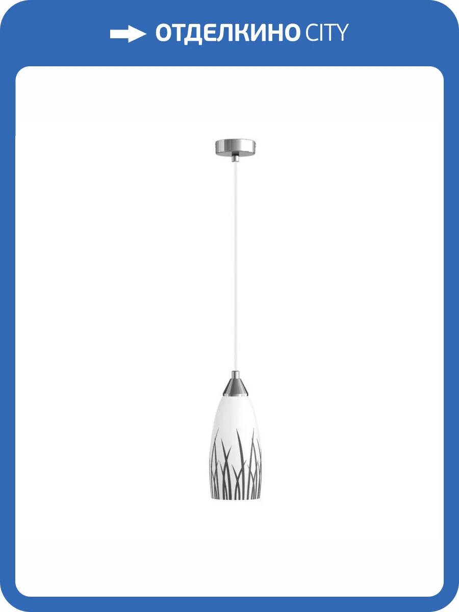 Подвесной светильник 33 Идеи PND.101.01.01.002.CH-P.02.OC фото 2