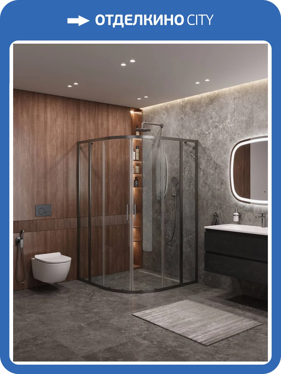 Душевой уголок Cezares MOLVENO-R-22-90+30-C-GM-IV профиль оружейная сталь, стекло прозрачное, 120x120x195 фото 8