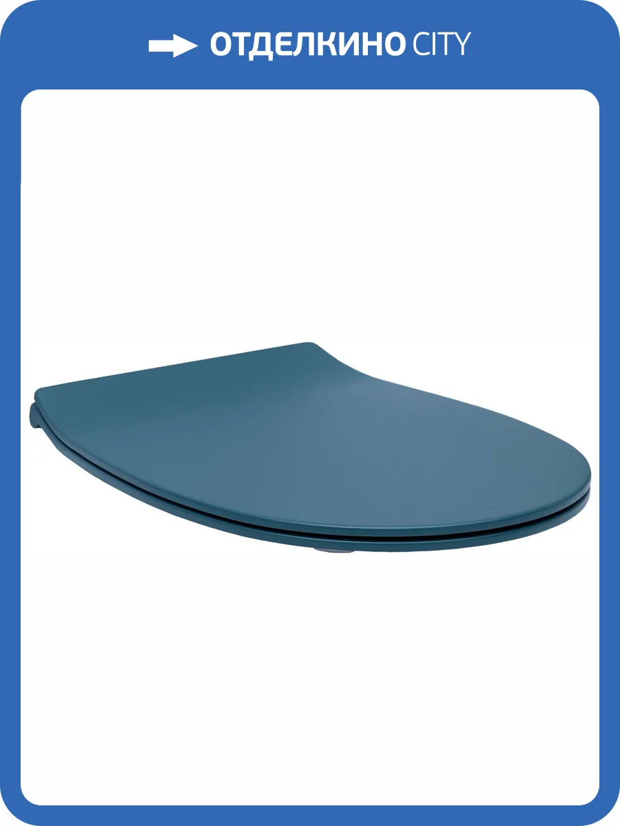 Крышка-сиденье Allen Brau Fantasy 4.11005.PT петроль фото 9