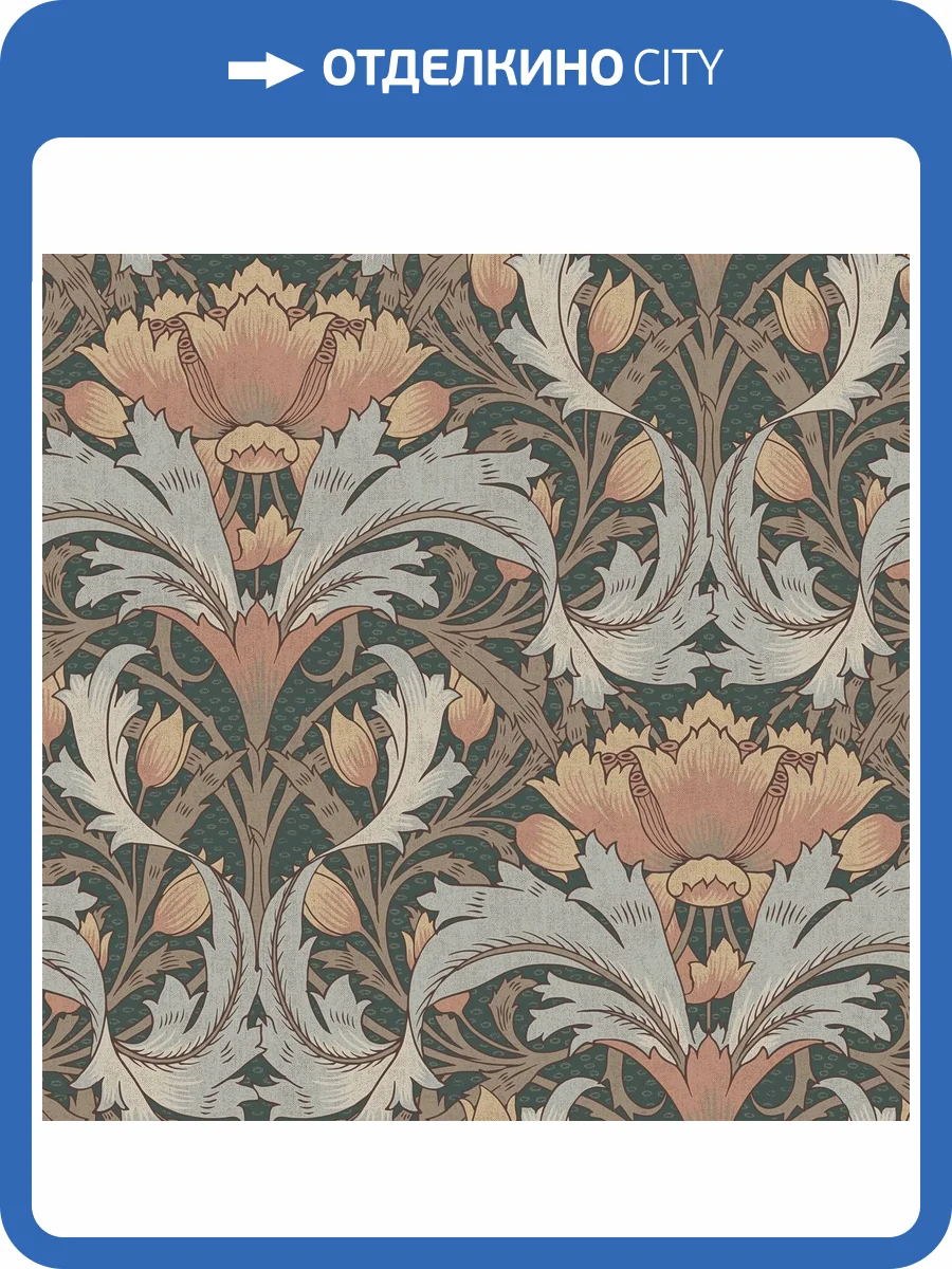 Обои Loymina Шервуд BRIT26005 фото 2