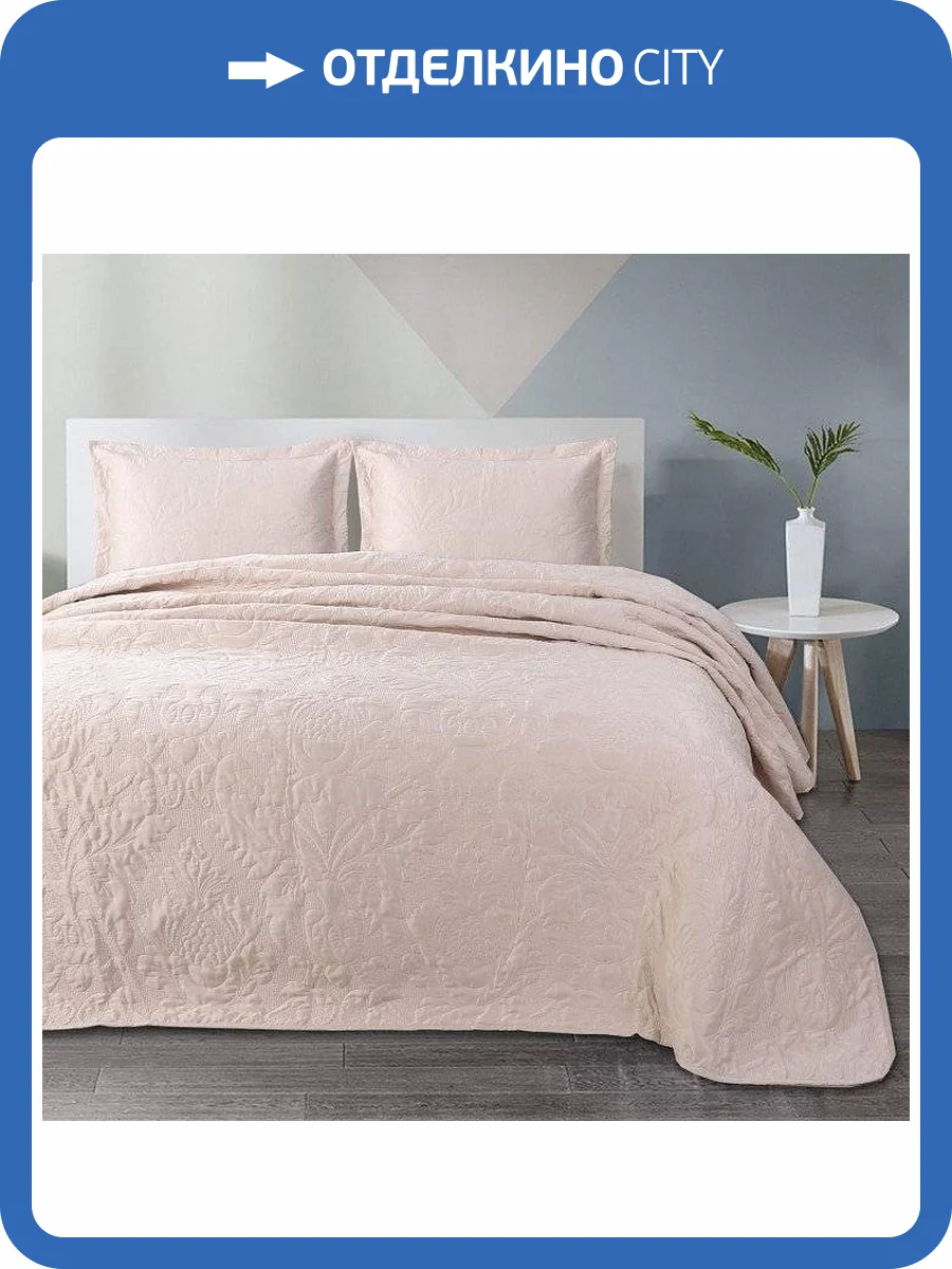 Покрывало с наволочками евростандарт Sofi De MarkO Мистерио SDM_4627159347693 фото 4