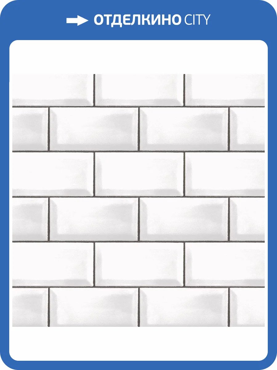 Обои флизелиновые Aura Just Kitchens G45445 фото 3