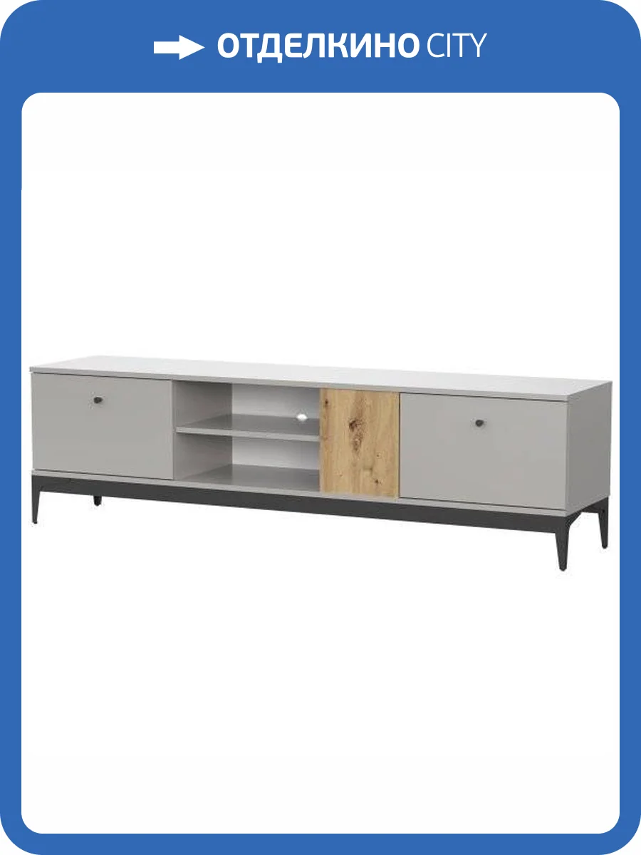 Тумба ТВ-175 НК-Мебель Нордик 71916621 Холодный серый/Дуб Артизан 49.6x175x40 фото 2
