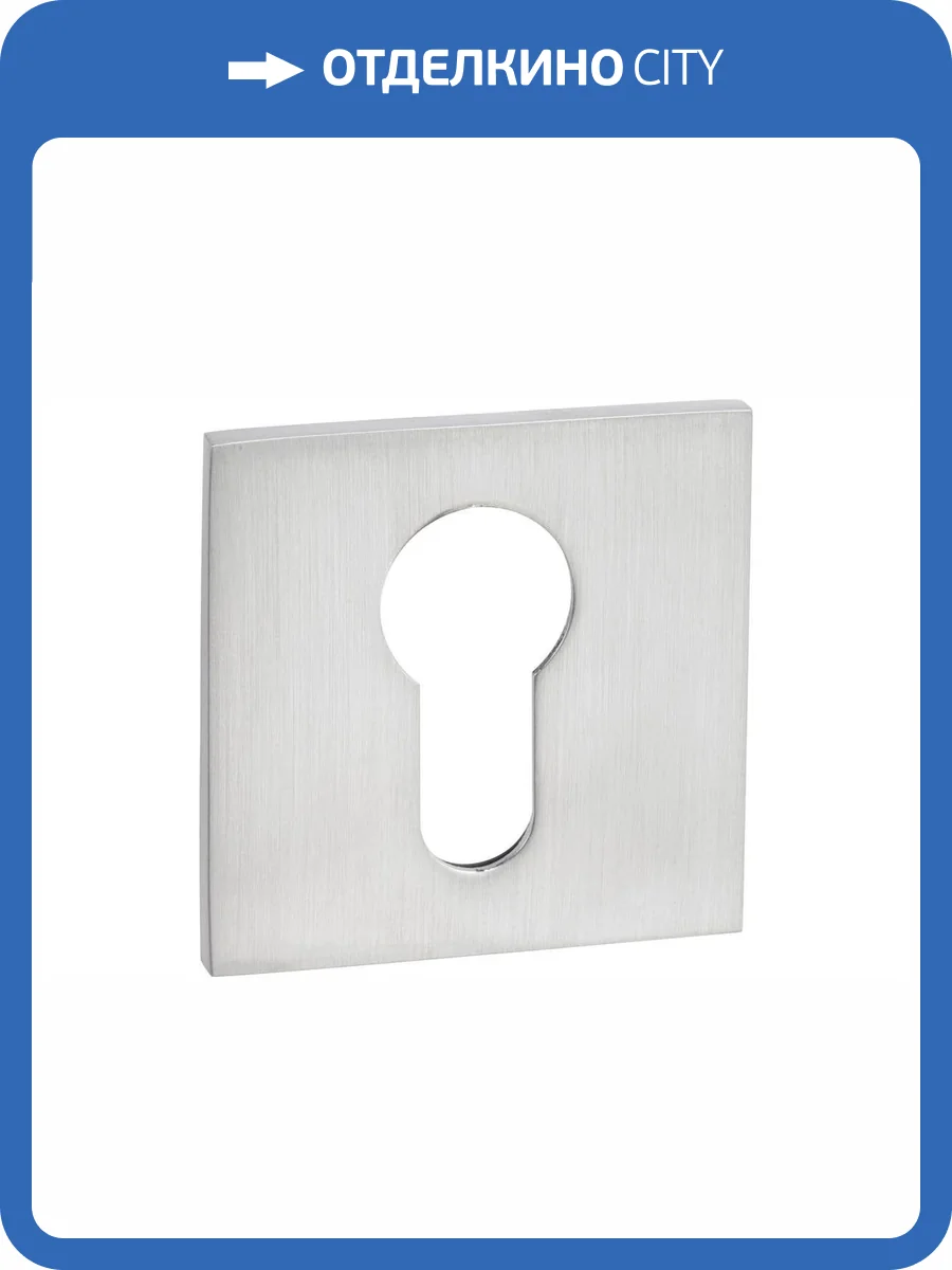 Накладка под евро-цилиндр Archie Verge CL-C, матовый хром фото 2