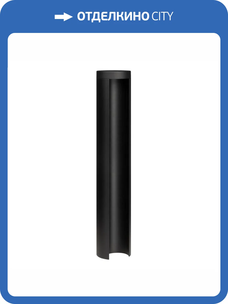 Наземный низкий светильник Arlight Lgd Path Round120 20337 фото 8